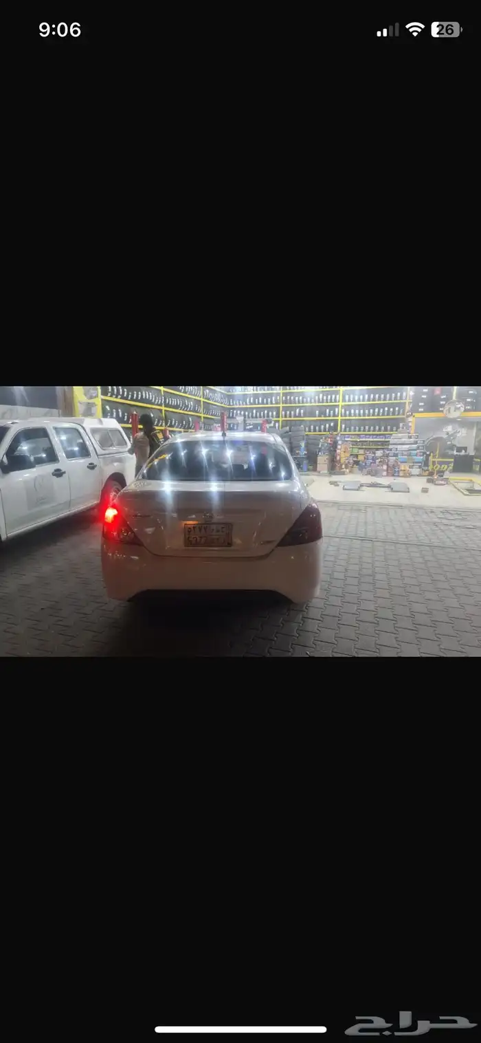 نيسان سني 2015 1