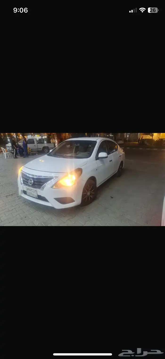 نيسان سني 2015 2