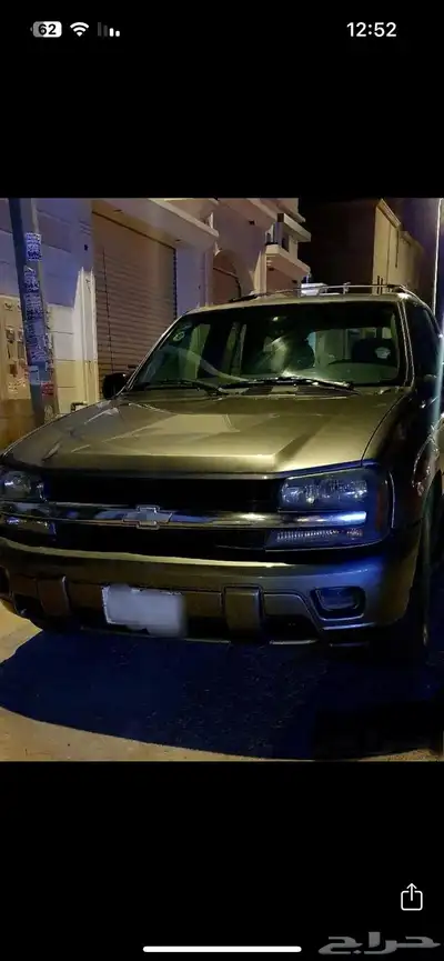 بليزر 2006 0