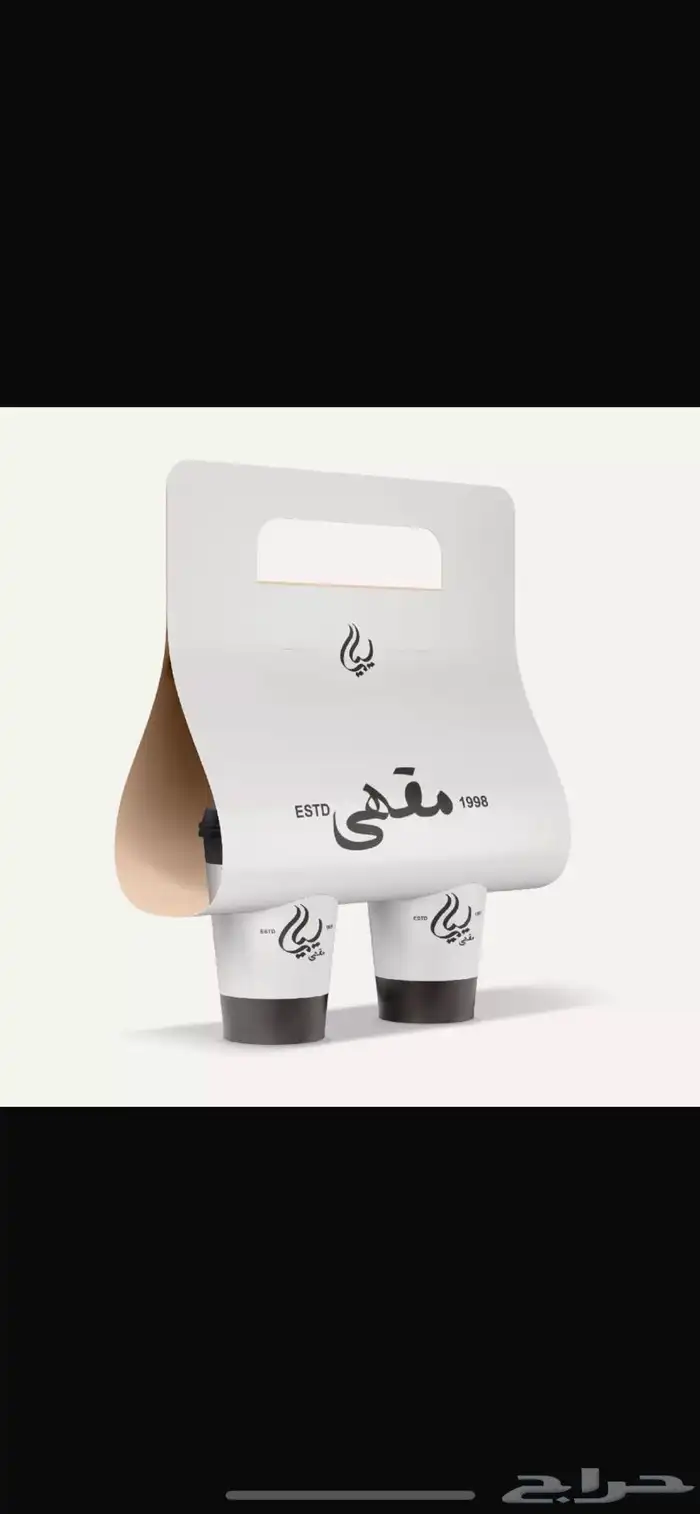 مطبعة رواد الطباعة مطابع الرياض 19