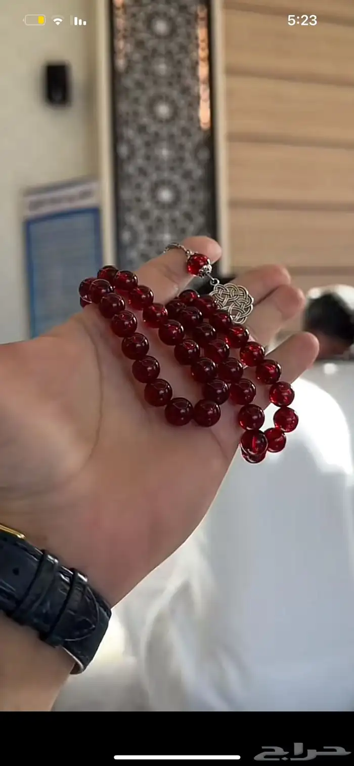 مسباح ب39  بس 3