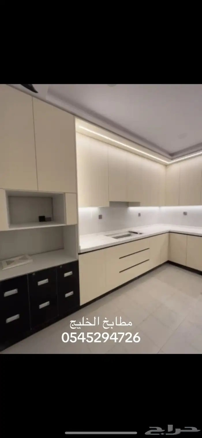 مطابخ الخليج 8