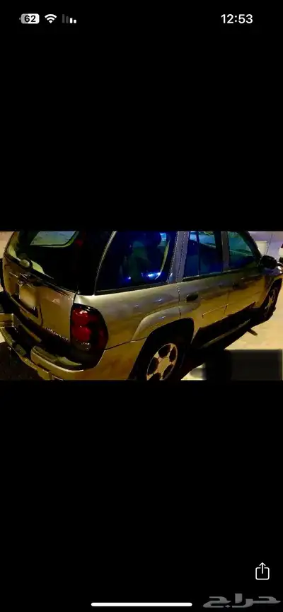 بليزر 2006 1