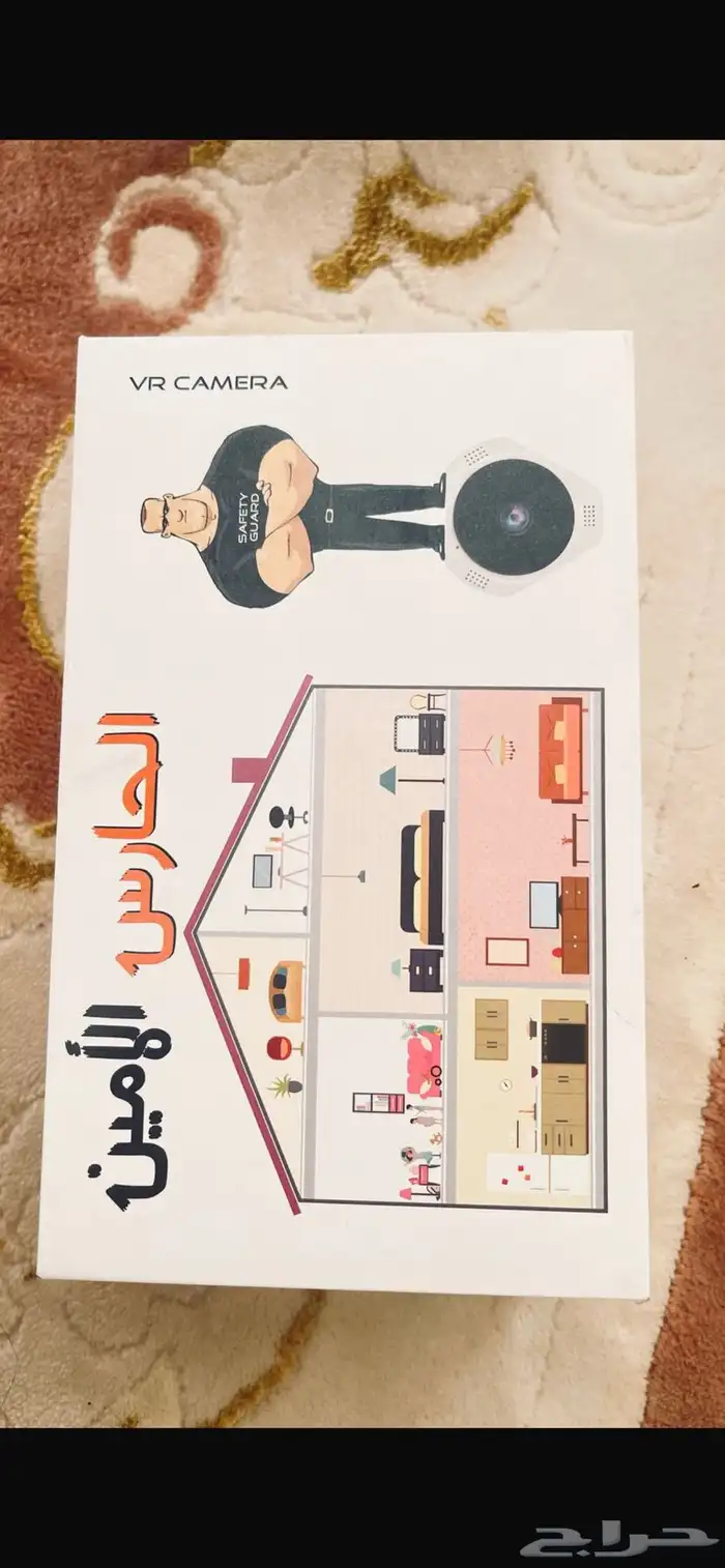 كمره مراقبه واي فاي الافضل بسوق معروفه 2
