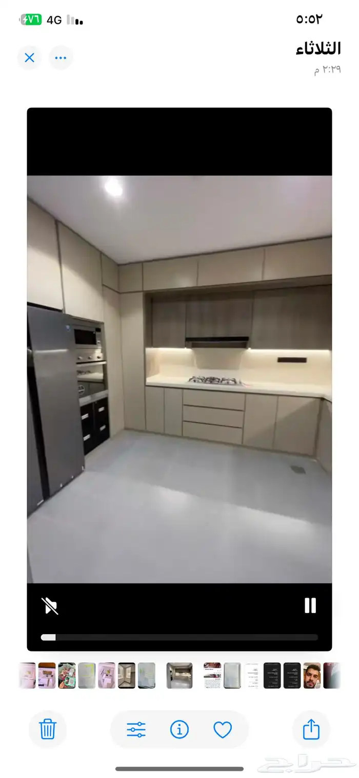 مطابخ الخليج 5