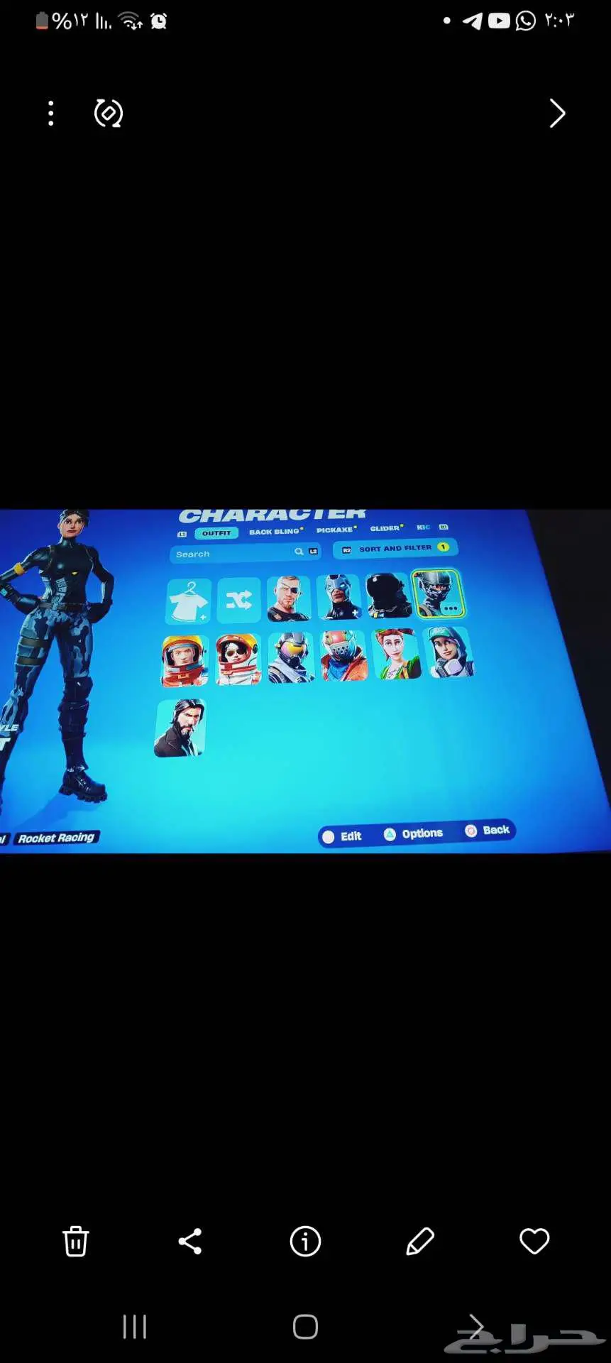 حساب فورت نايت 0