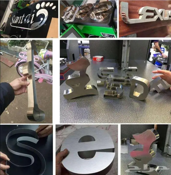 للبيع طعاجة حروف زنكور ستيل المنيوم (لف الحروف) 3