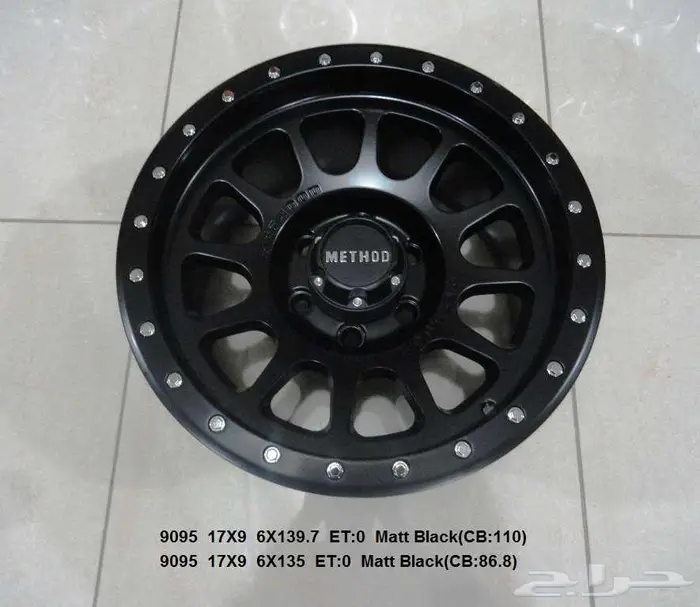 يتوفر لدينا جميع انواع جنوط الزينه الامريكية او التقليد 1