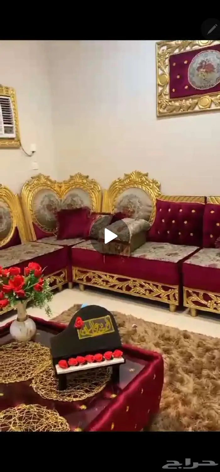 كنب اثاث بسعر ؤخيص 0