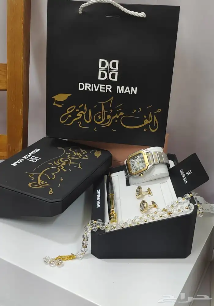 هدايا نسائية فخمه 1