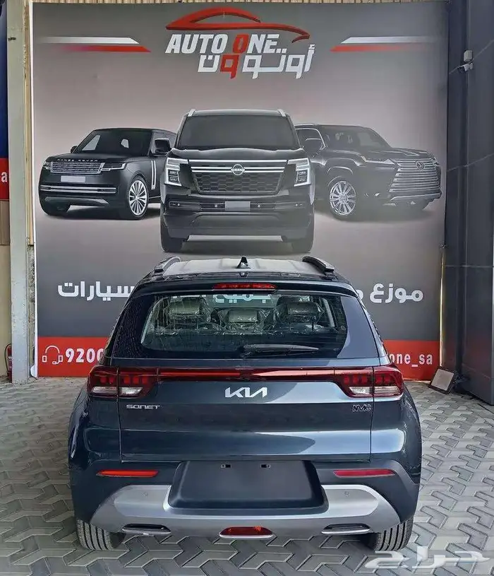 كيا سونيت 1.5 نص الفل ( ميد ) 2023كاش واقساط باقل الاسعار 6