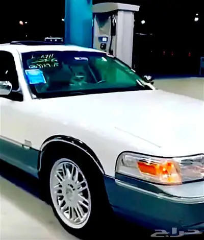 ازياق نياكل فورد ماركيز جمرك 0
