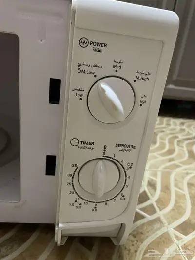 مكرويف 0