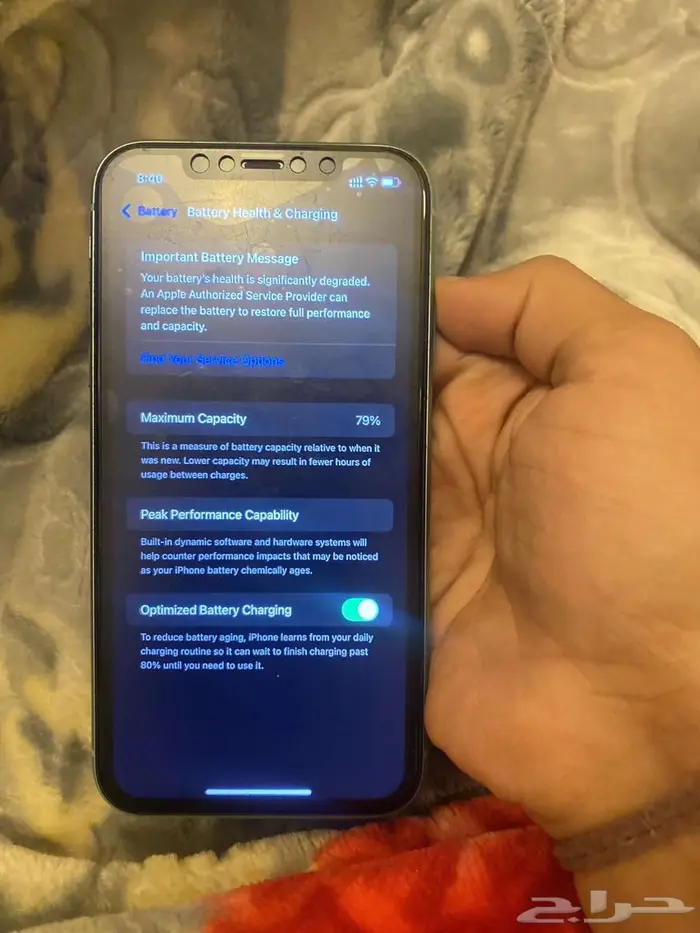 جوال ايفون 11 4