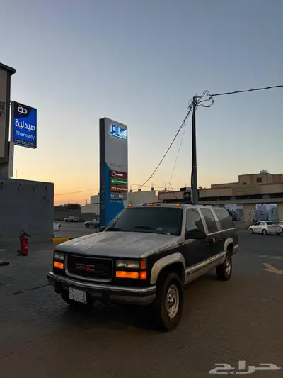 جمس دبل نظيف 4