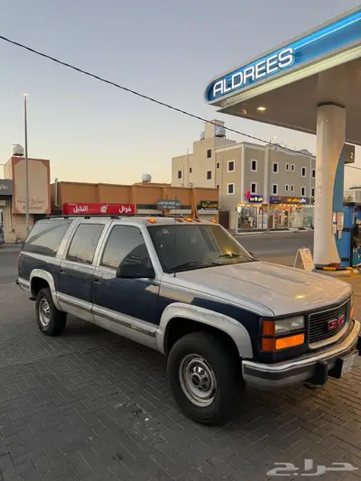 جمس دبل نظيف 0