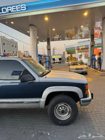 جمس دبل نظيف 5