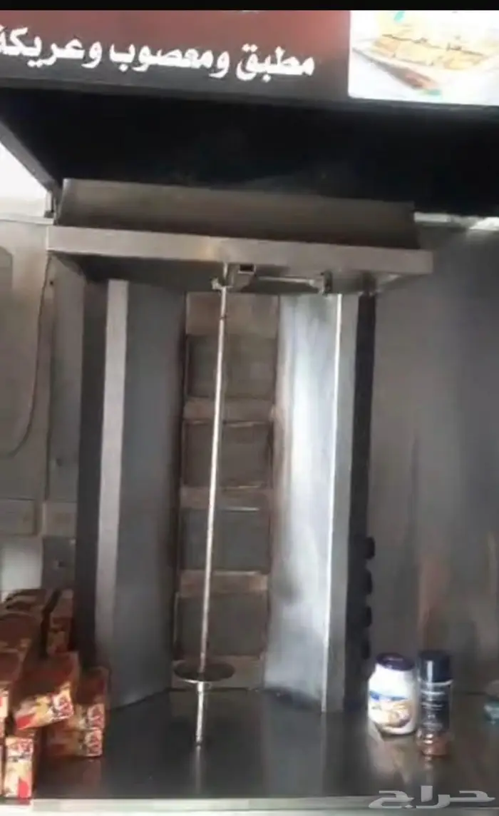ماكينة شاورما مع ملحقاتها وجريل للبيع 1