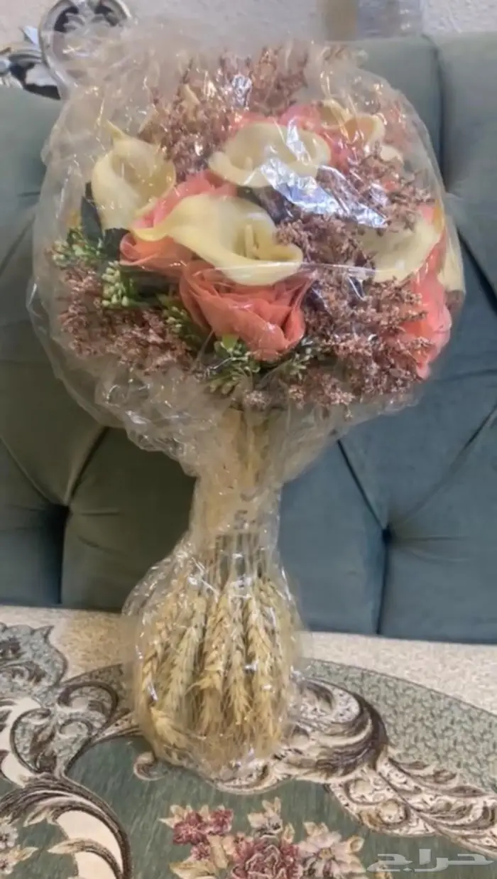 مسكة عرايس 1