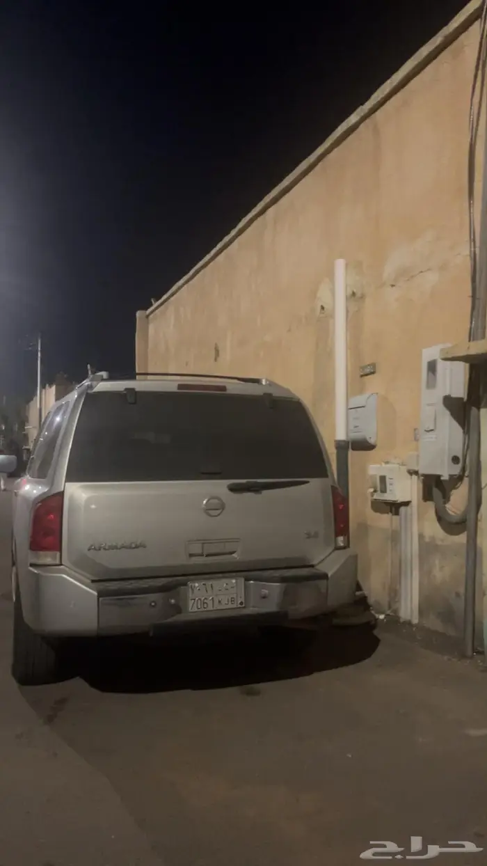 نيسان ارمادا نص فل 1
