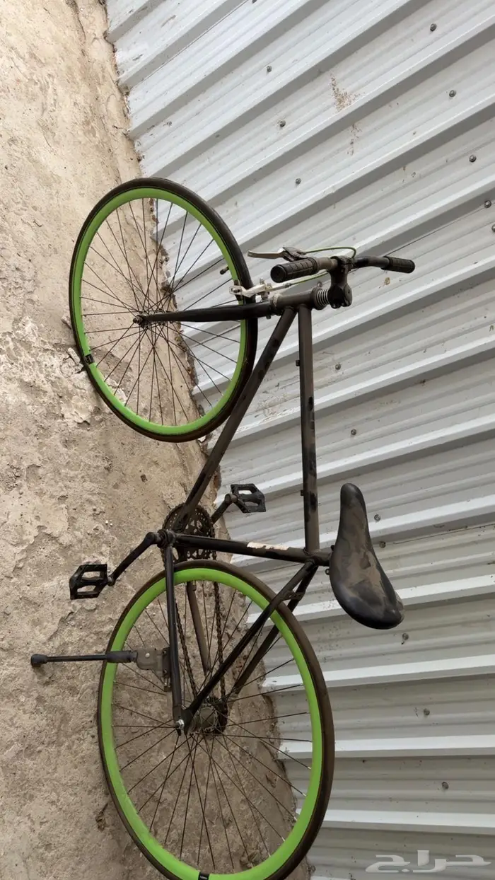 درجة هوائة 2