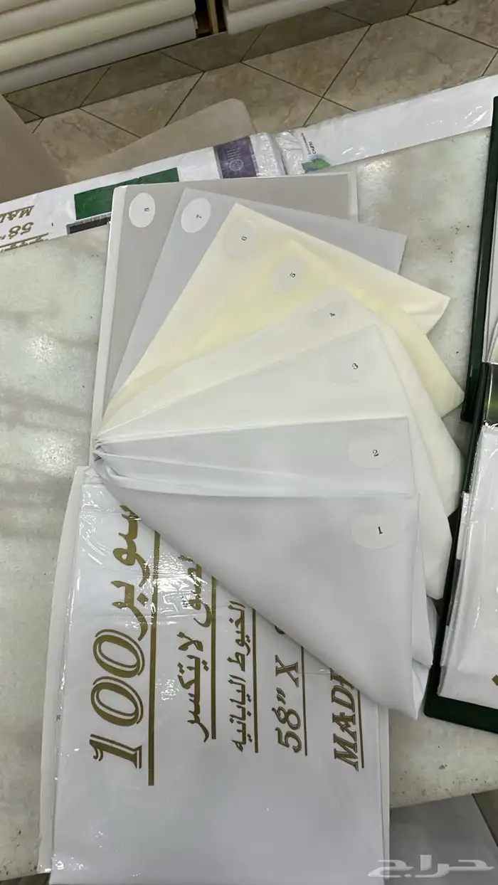 اقمشة الكويت لعام 2025 2