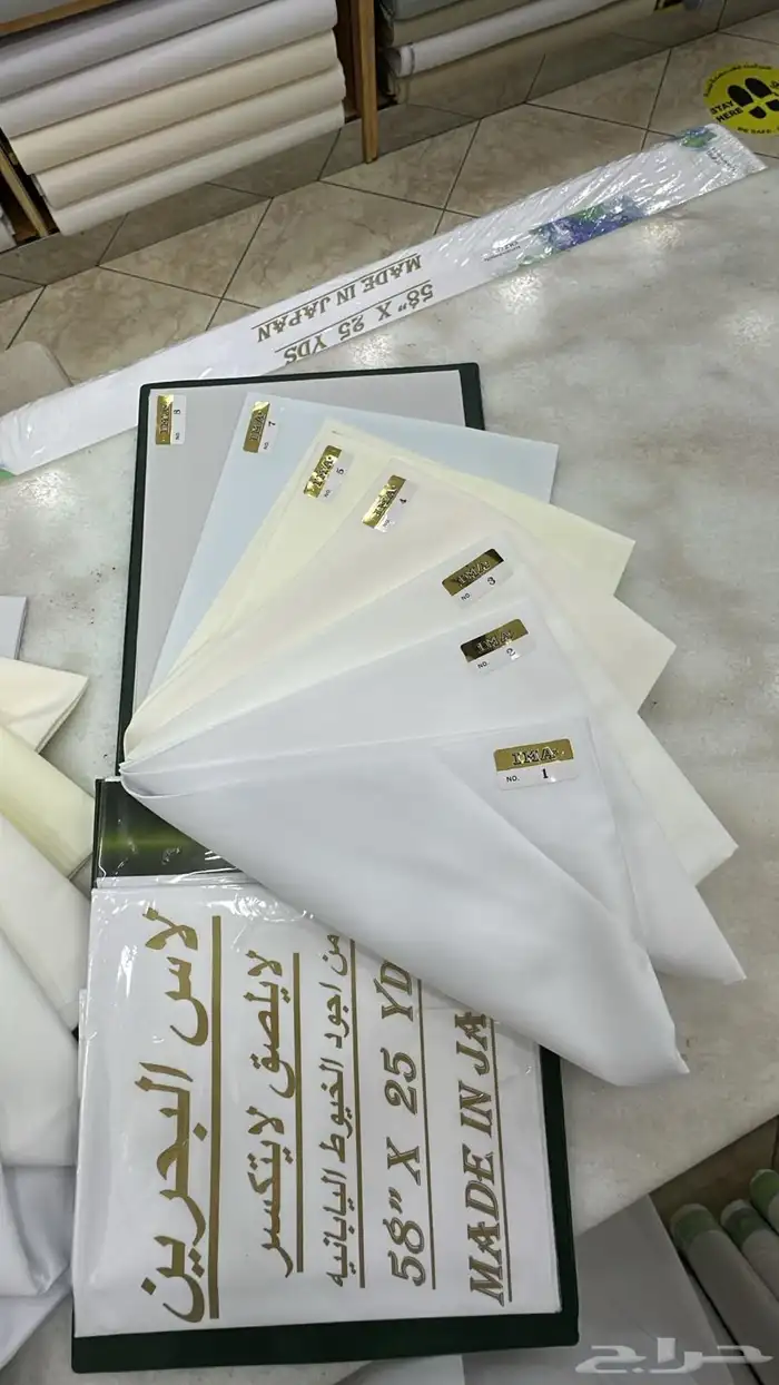 اقمشة الكويت لعام 2025 1