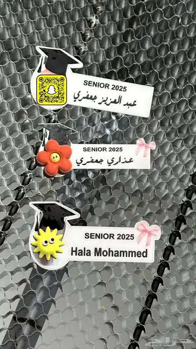 عقود تخرج 4