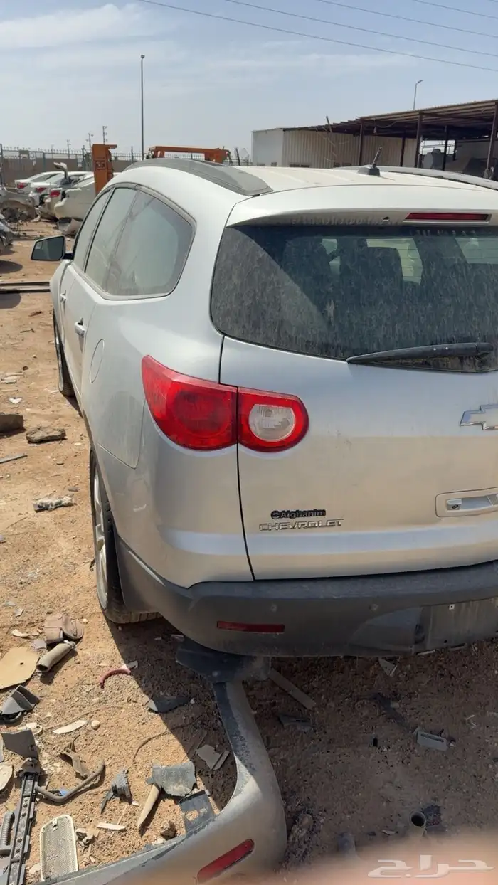 قطع غيار تشليح ترافيرس 0