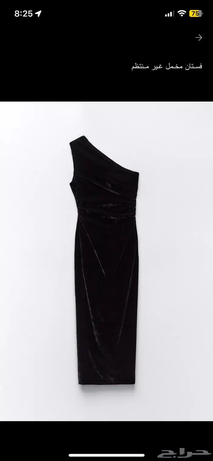 فساتين زارا 2