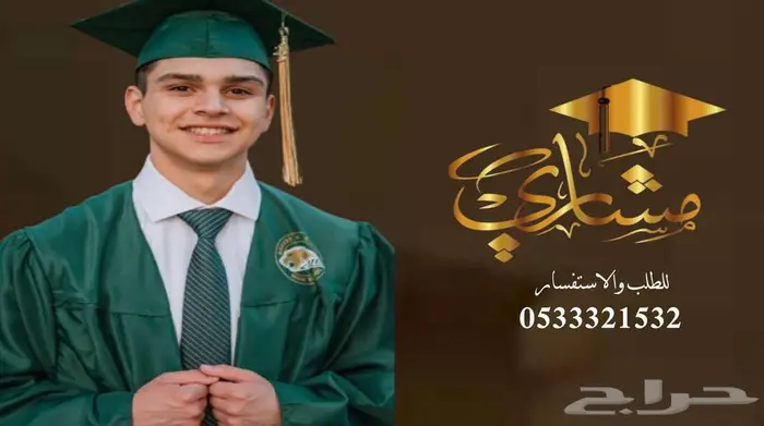 منشد شيلات شاعر جزل 0