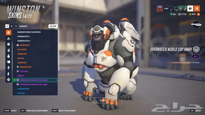 حساب اوفر واتش overwatch account (تم البيع) 18