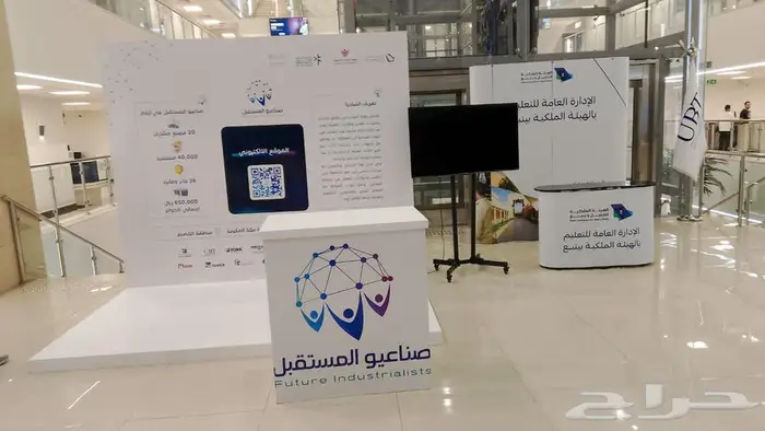 بوثات واكشاك 8