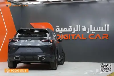 GS3 امزوم GL PLUS 2024 سيارة ت جيد لفت الأنظار 7