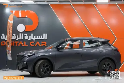 GS3 امزوم GL PLUS 2024 سيارة ت جيد لفت الأنظار 1