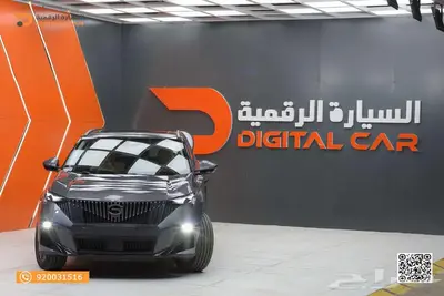 GS3 امزوم GL PLUS 2024 سيارة ت جيد لفت الأنظار 0