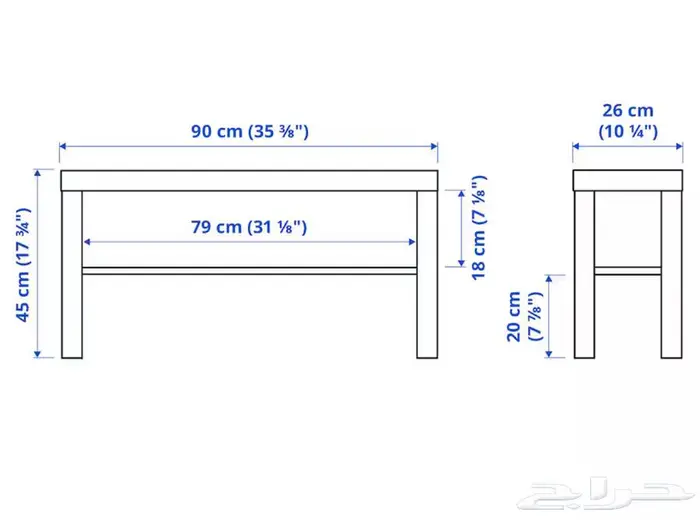 طاوله تلفزيون للبيع المستعجل 1