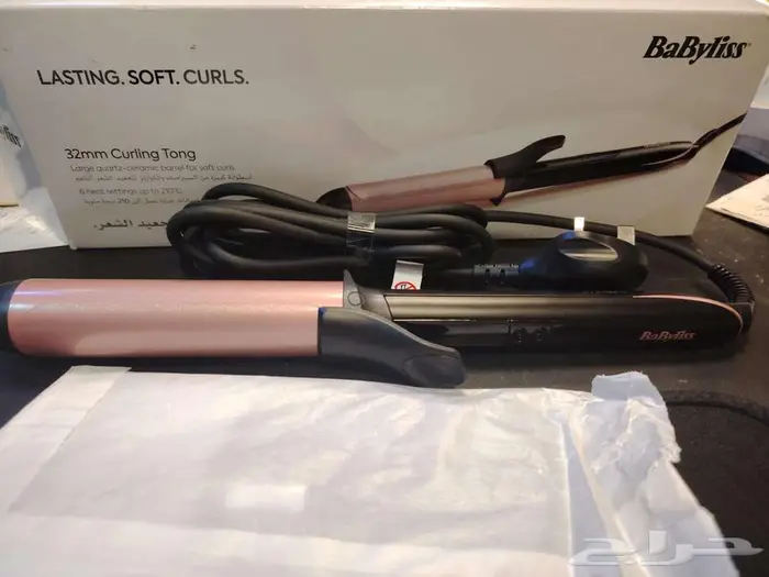 بيبيليس مكواة تجعيد الشعر درجة حراره حتى 210 درجه 1