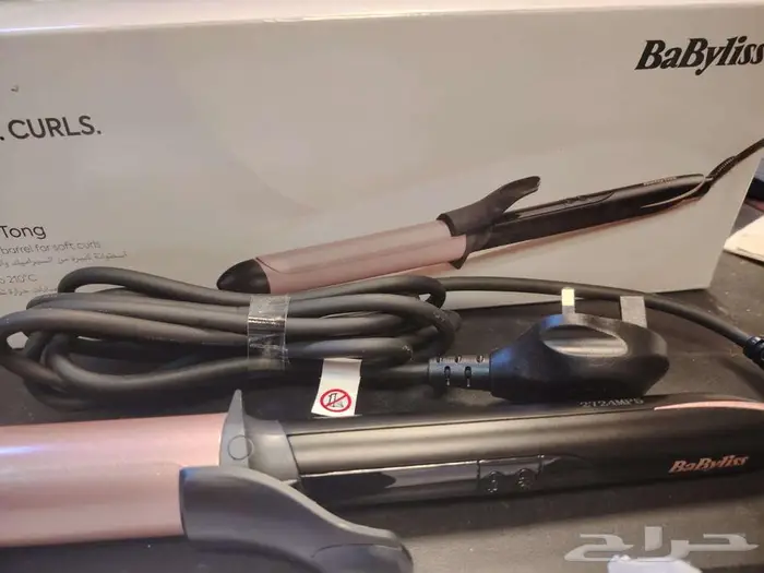 بيبيليس مكواة تجعيد الشعر درجة حراره حتى 210 درجه 2