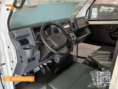 سوزوكي كاري غمارة 2024 انطلق بحرية  ق د بلا حدود index