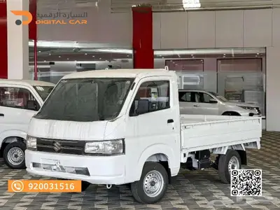 سوزوكي كاري غمارة 2024 انطلق بحرية  ق د بلا حدود index