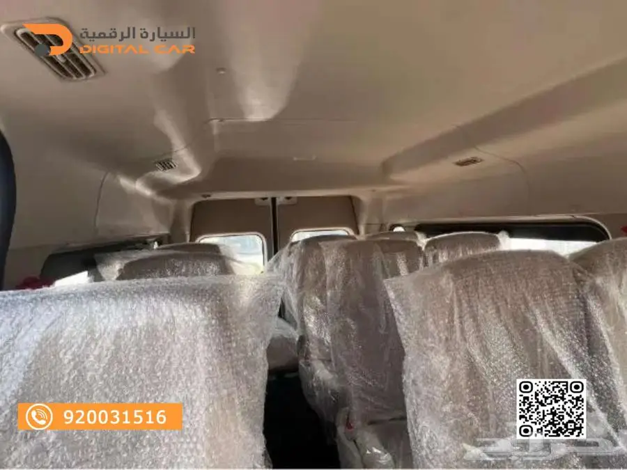 فوتون 18 راكب 2025 .الجودة التي تستحقها. 4