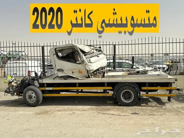 مجموعة دينات 1