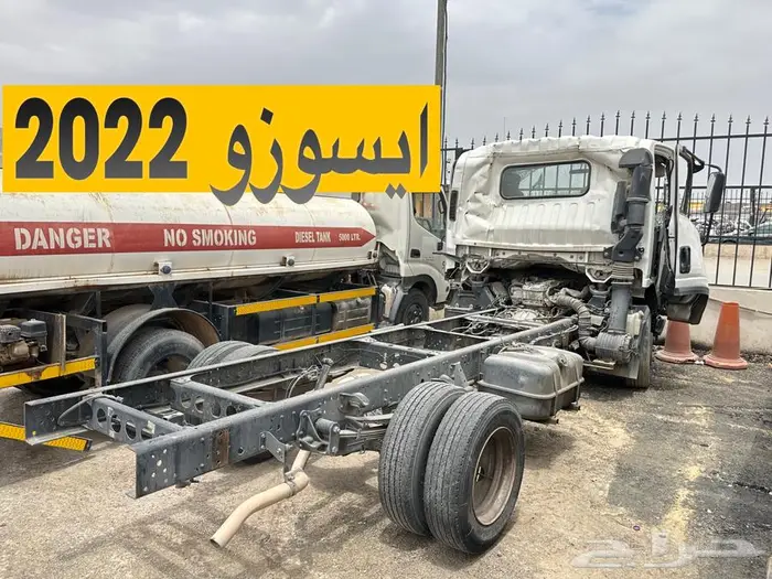 مجموعة دينات 9