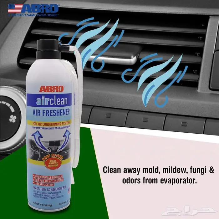 مزيل روائح مكيف الهواء ABRO AIRCLEAN AC 0