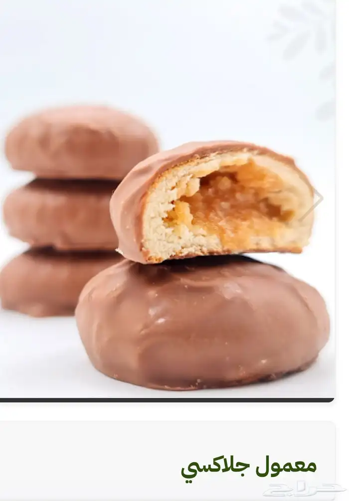 تمر بسمسم محشي طحينه تمرية جوز الهند محشي طحينه للمحلات 15