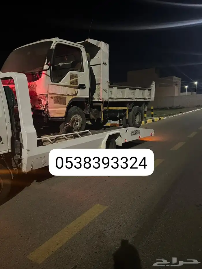 سطحه الرس 0