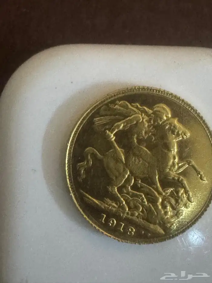 عملات قديمة ذهب 3