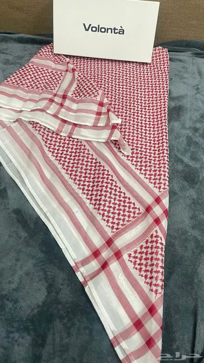 شماغ فولونتا volontaقديم 0