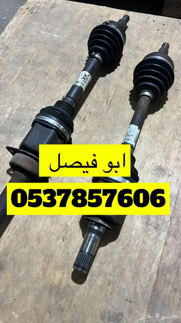يوكن سييرا تاهو GMC CHEVROLET قطع غيار اصلية 5